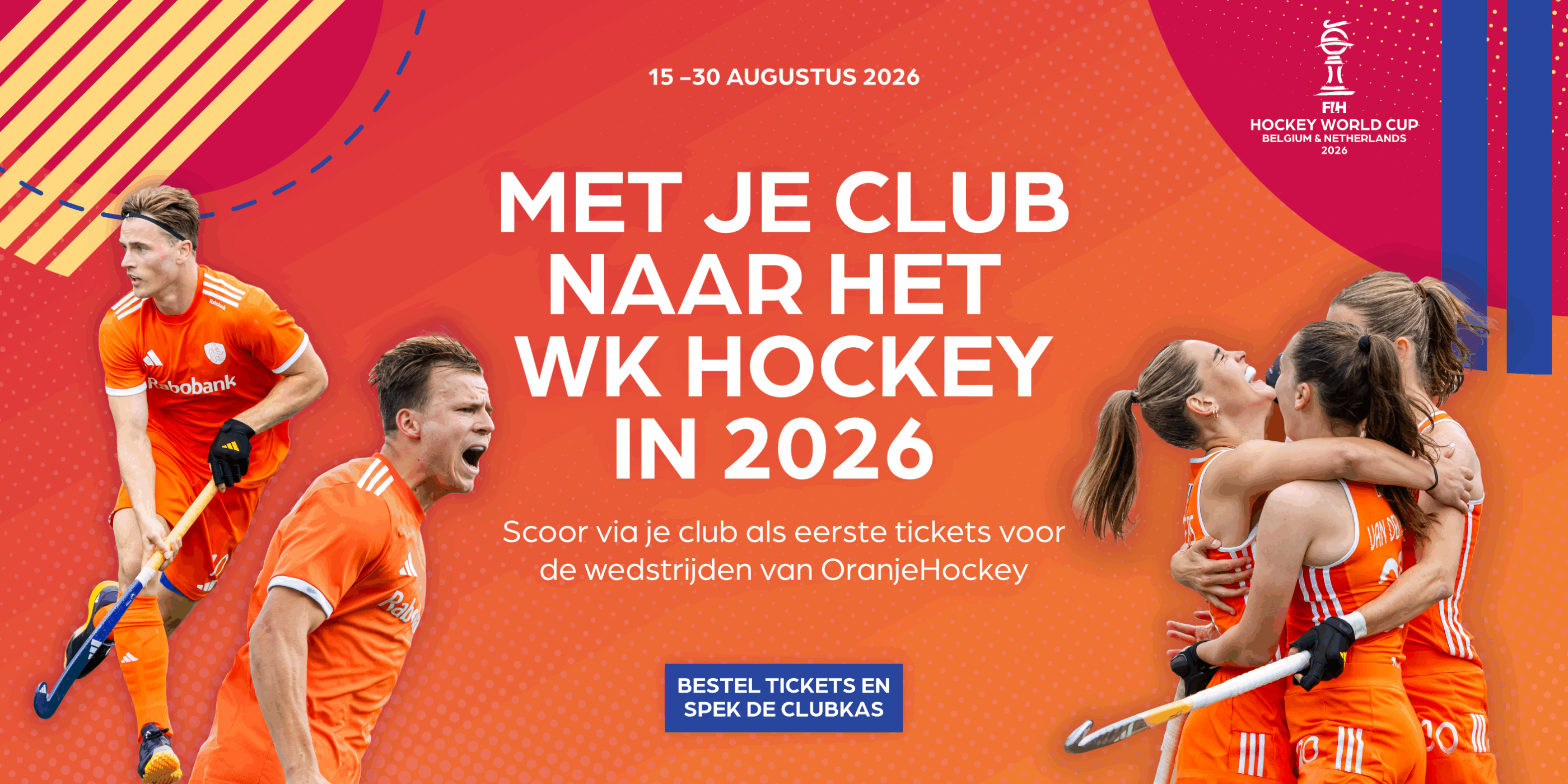 WK Clubactie: koop met voorrang tickets voor WK Hockey 2026 